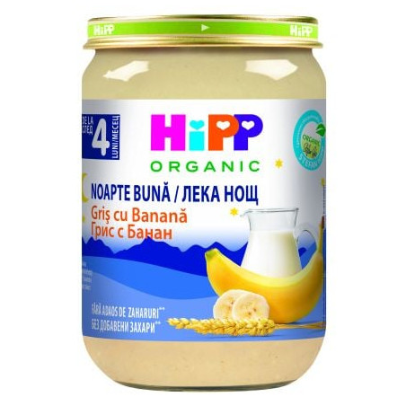HIPP BIO ЛЕКА НОЩ Млечна каша Грис и банани 4+ месеца, 190 г