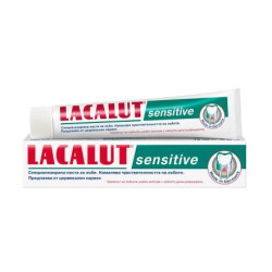LACALUT SENSITIVE Паста за зъби, 75мл