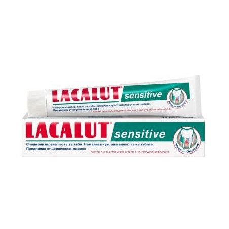 LACALUT SENSITIVE Паста за зъби, 75мл