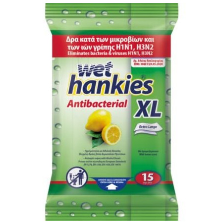 WET HANKIES Антибактериални влажни кърпи Lemon XL, 15 бр.