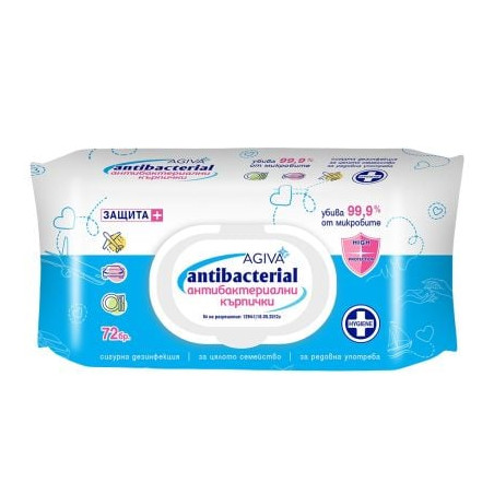 AGIVA ANTIBACTERIAL Мокри кърпи сини с капак, 72 бр.