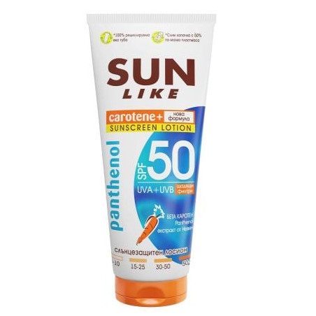 SUN LIKE PANTHENOL Слънцезащитен ЕКО лосион туба SPF 50, 150 мл