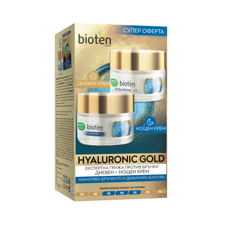 BIOTEN HYALURONIC GOLD Дневен+Нощен крем за лице, 50мл.