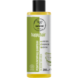 SOAPFACTORY Happyhair Ревитализиращ шампоан за нормална коса, 200 мл.