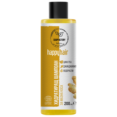 SOAPFACTORY Happyhair Хидратиращ шампоан за мазна коса, 200 мл.