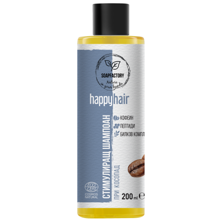 SOAPFACTORY Happyhair Стимулиращ шампоан при косопад, 200 мл.