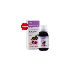 Имунофорс сироп за имунитет 100мл