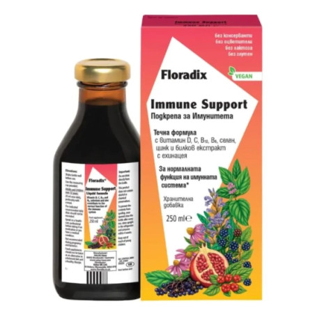 Имунсъпорт сироп за подпомагане на имунитета 250мл Floradix