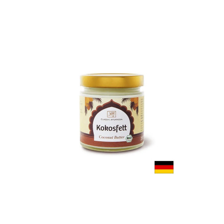 Kokosfett bio Ayurveda / Био кокосово масло, 350 ml