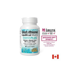 Антиоксидант - Глутатион LipoMicel Matrix, 300 mg x 90 софтгел капсули Natural Factors