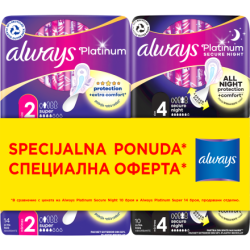 ALWAYS Платинум Супер Дуо + Платинум Найт Дуо, дамски превръзки, 14 бр. + 10 бр.