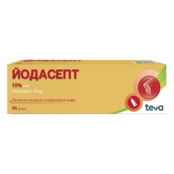 Bontempi - Комплект 4 броя барабани, с 2 палки и столче