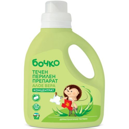 Течен перилен препарат за бебешки дрехи Бочко Алое вера, 1100 мл