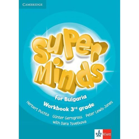 Super Minds for Bulgaria 3rd grade: Workbook / Тетрадка по английски език за 3. клас. Учебна програма 2025/2026 (Клет)