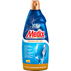 Гел за съдомиялна машина Lemon, 600 ml