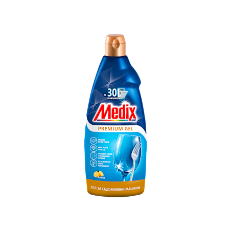 Гел за съдомиялна машина Lemon, 600 ml