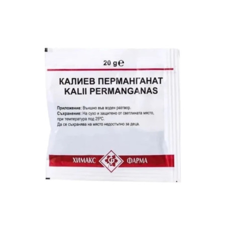 Калиев перманганат 20г химакс