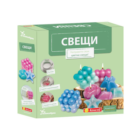 Направи си свещи