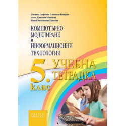 Фарма Клеева тинктура 30- с куркума х30 мл Extract Pharma