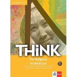 Think for Bulgaria B1 - Part 1: Workbook / Тетрадка по английски език - ниво B1: Част 1. Учебна програма 2025/2026 (Клет)