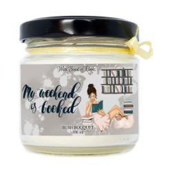 Ароматна свещ - My weekend is booked, 106 ml