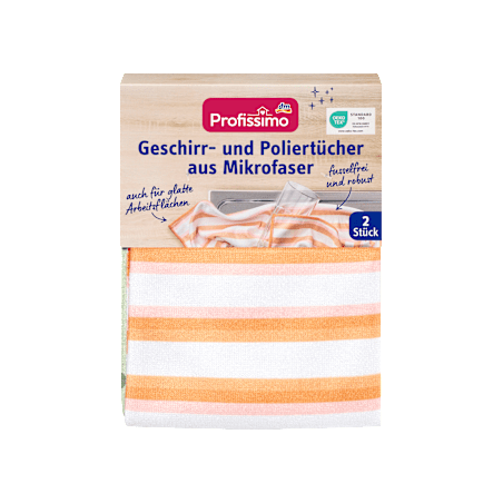 Микрофибърни кърпи за подсушаване на съдове, 2 бр.