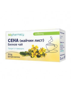 SOpharmacy Билков чай Сена-Майчин лист х20 броя