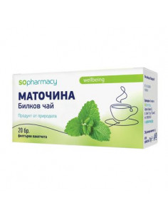 SOpharmacy Билков чай Маточина х20 броя