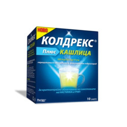 Колдрекс Плюс кашлица сашети при настинка и грип х10