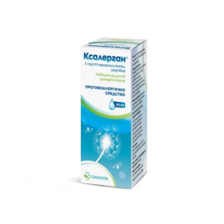 Ксалерган 5мг/мл перорални капки 20 мл х 1