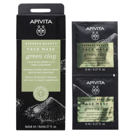 Apivita express beauty дълбоко почистваща маска за лице със зелена глина 8мл х 12 броя
