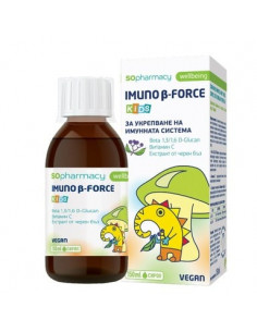 SOpharmacy Imuno B-Force Сироп с бъз за деца за укрепване на имунната система х150 мл