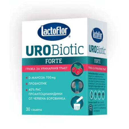 Lactoflor Urobiotic Forte сашета за уринарния тракт х30