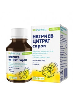 SOpharmacy Натриев цитрат Сироп x100 мл