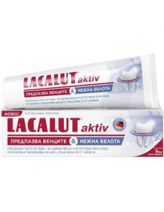 Lacalut Aktiv and White Паста за зъби с ензими x75 мл