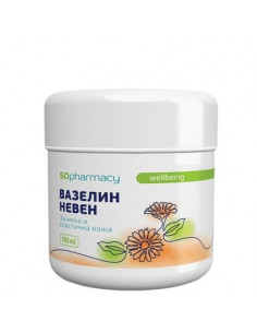 SOpharmacy Вазелин невен за мека и еластична кожа х100 мл