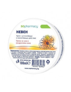 SOpharmacy Крем невен за суха и раздразнена кожа х100 мл