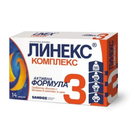 Линекс Комплекс капсули за поддържане на баланса чревната микрофлора х14 Sandoz