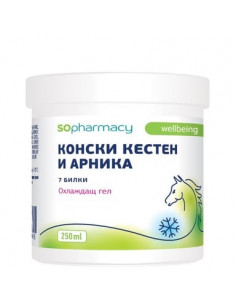SOpharmacy Активен гел с охлаждащ ефект конски кестен и арника х250 мл