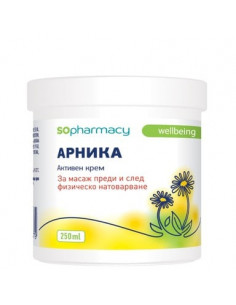 SOpharmacy Активен крем при мускулно натоварване с арника х250 мл