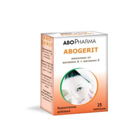 Абогерит комплекс витамини А + Е капсули за коса, кожа, нокти х25
