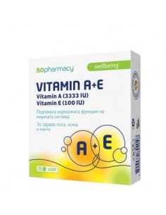 SOpharmacy Витамин А + Е х20 капсули