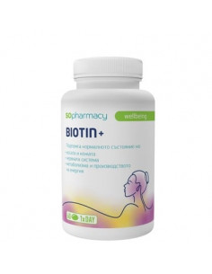 SOpharmacy Биотин+ 2500 мкг х60 капсули
