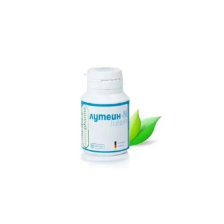 Лутеин N капсули за добро зрение 6мг х50 Naturpharma