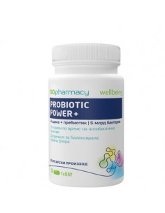 SOpharmacy Пробиотик Пауър плюс х10 капсули