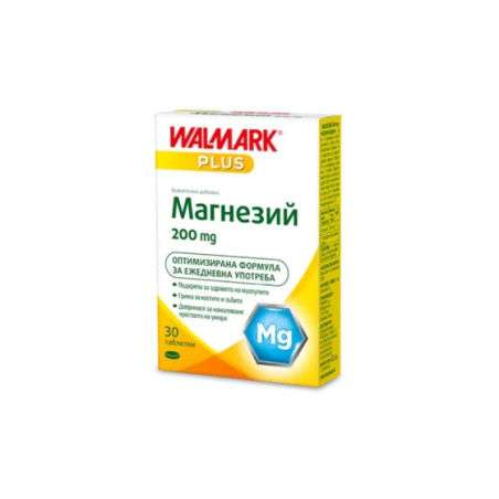 Магнезий таблетки за нормална функция на мускулите 200мг х30 Walmark