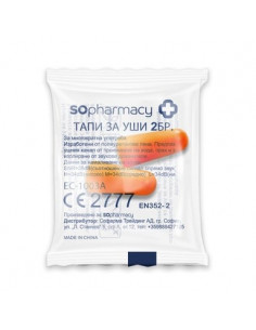 SOpharmacy Essentials Тапи за уши от полиуретанова пяна х2 броя