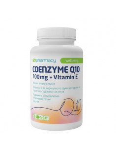 SOpharmacy Коензим Q10 100 мг + Витамин Е х30 капсули