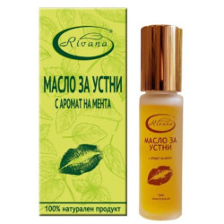 SES - Лесни диаманти: Бижута с букви 2