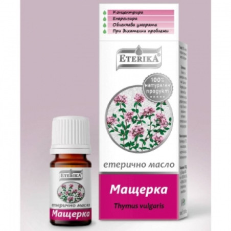 Масло от мащерка 5мл етерика